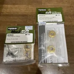 Item thumbnail for item 7db7dd14-ca84-4343-bc67-2e38b8410b8f