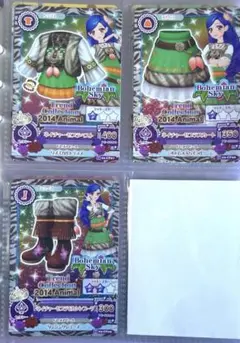 アイカツ 風沢そら ネイチャーゼブラ