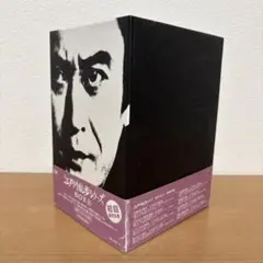 江戸川乱歩シリーズ DVD-BOX(4)〈初回限定生産・8枚組〉 江戸川乱歩シリーズ DVD-BOX4: Amazon.ca: Movies & TV Shows