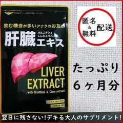 Item thumbnail for item e24017d0-6f4c-42e8-94bc-0cbc3d6048ca