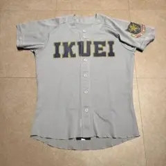 激レア]仙台育英練習試合用2ndユニホーム