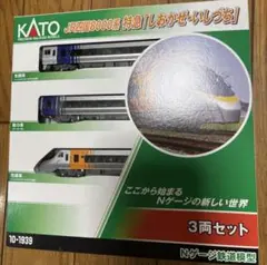 Item thumbnail for item f9bdac82-bbf5-44fd-8337-b8803a933db5