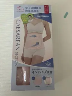 Item thumbnail for item 8310d77d-f1e1-44c9-96ba-b5ef2425f470