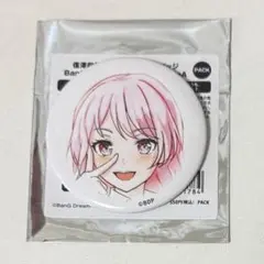 バンドリ　信澤収展　缶バッジ　mygo 千早愛音