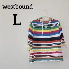 一点もの❤️ westbound 【L】フード付きストライプトップス Lサイズ