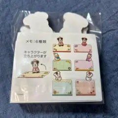 Item thumbnail for item 37f415c7-cd4b-4110-9a20-cd1527e5e896