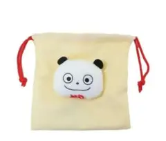 Item thumbnail for item 988d4743-9ec6-4b0e-87c9-bc638274d750