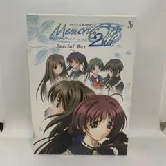 Memories of 2nd Special Box DVD