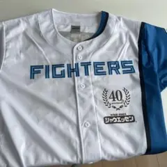 北海道日本ハムファイターズ×シャウエッセンコラボユニフォーム
