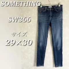 SOMETHING デニムパンツ　強ストレッチ　スキニー　日本製　SW366