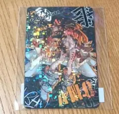 ガチアクタ くじメイト E賞 ホログラムカードセット E-6 アモ