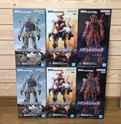 機動戦士ガンダム ジークアクス 限械突破フィギュア　6体セット