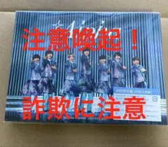 Blu-ray なにわ男子Live tour2024+alpha 初回限定&13