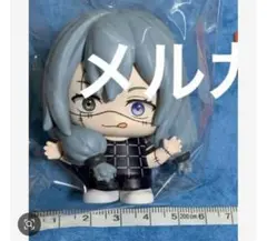 Item thumbnail for item ac99f09d-7bde-4de3-9a40-2977d771c518