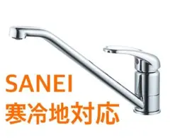 Item thumbnail for item ad7a3285-2b59-4bd9-82d2-c937de28f151