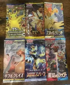 ポケモンカード絶版パック×6