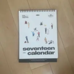 Item thumbnail for item f80d273b-0843-4091-9f1c-505a99292fa7