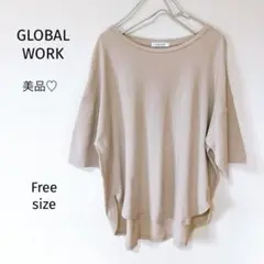 美品♡グローバルワーク　半袖カットソー　チュニック　Tシャツ　ゆったり　F