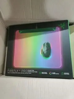 Razer Firefly V2 Pro Phantom Green