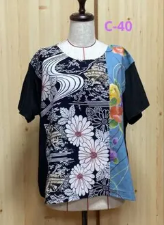 Item thumbnail for item 8a4a9338-30f0-4f61-9b27-d00a92c4c223