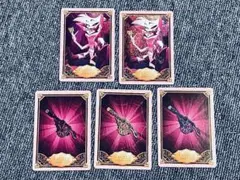Item thumbnail for item c2489788-a04f-48bf-b1ce-de24d2975f16