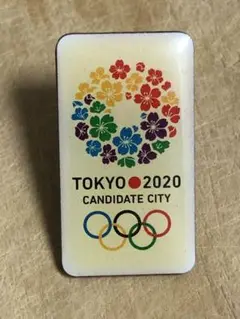 Item thumbnail for item 6769ef9d-9b85-48aa-b0e3-7481cd6953a0