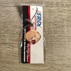 妹尾匡 ボッチくん アクリルチャーム プリンス・オブ・ストライド オルタナティブ