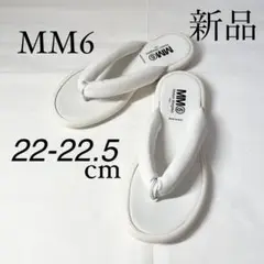 MM6 Maison Margielaマルジェラ ソングサンダル ホワイト 22