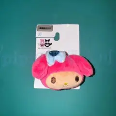 マイメロ ヘアクリップ 前髪クリップ クリップ 日焼け しまむら