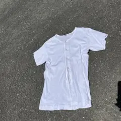 Item thumbnail for item 10a505b4-3881-4313-b544-3e94cc5d6c8f