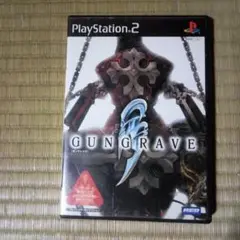 PS2ソフト　ガングレイブ