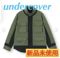 UNDERCOVER GU ミリタリージャケット カーキ S 新品未開封