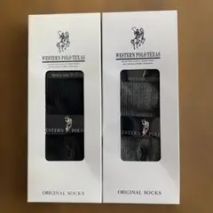 WESTERN POLO TEXAS メンズソックス 2足セット