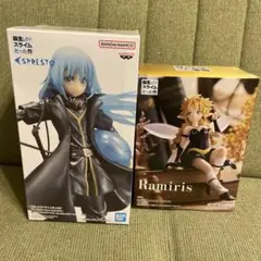 ESPRESTO リムル・テンペスト & ラミリス フィギュアセット
