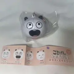 Item thumbnail for item 08e30f9b-441c-4024-ae2d-e137e86557f8