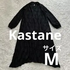 Item thumbnail for item 249cb565-d57d-461b-9844-f539f73954ee