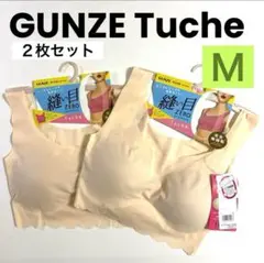 3/3【トゥシェ】Tuche GUNZE縫い目ZEROハーフトップ Ｍ 2枚