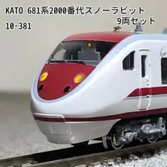 m63954019389_1.jpg?1743949471