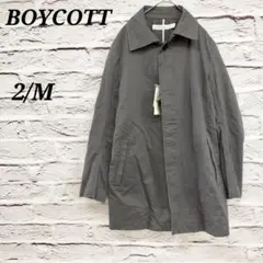 R4991 ボイコット 【2/M】 美品 未使用品 ステンカラーコート コットン