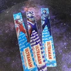 ウルトラマンリストバンド★非売品3種★