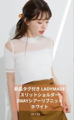Item thumbnail for item 6074fb84-f51c-422d-84f2-2e00051d57ed