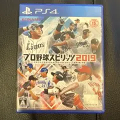 プロ野球スピリッツ2019 PS4