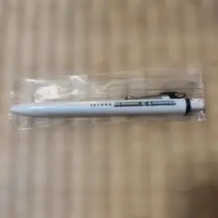 Item thumbnail for item 7725f40e-c847-4d1a-b14c-bf81331b9d0b