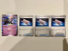 Item thumbnail for item 57d7d8c5-c30d-4890-a8ab-1f582f7300c2