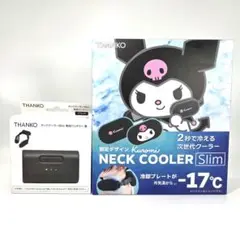 Item thumbnail for item 5f187bbb-6ae3-4262-a83a-598fa6f00f20