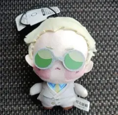呪術廻戦　ちょぴぬいぷち２　七海建人　ぬいぐるみ　マスコットストラップ