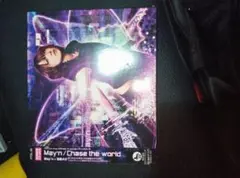 May'n Chase the world　未開封シュリンク付