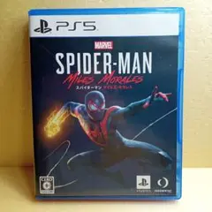 スパイダーマン マイルズ・モラレス