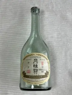 月桂冠　レトロ調　空ボトル　(4合瓶)