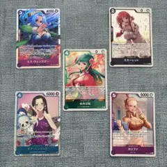 【ワンピース/ONE PIECE】　カードゲーム　5枚セット